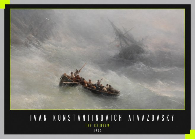 Ivan Konstantinovich Aivazovsky The Rainbow No4 - Plakat