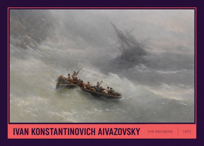 Ivan Konstantinovich Aivazovsky The Rainbow No6 - Plakat