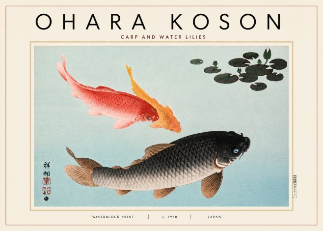 Ohara Koson Carp and Water Lilies No4 - Plakat