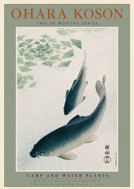Ohara Koson Carp and Water Plants No5 - Plakat