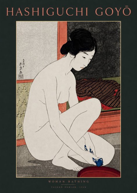 Hashiguchi Goyō Woman Bathing No2 - Plakat