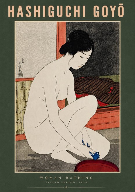 Hashiguchi Goyō Woman Bathing No6 - Plakat