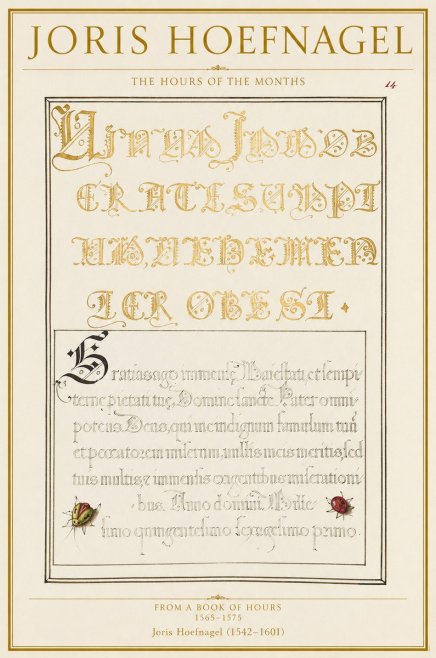 Joris Hoefnagel Gratias Tibi Agimus No1 - Plakat