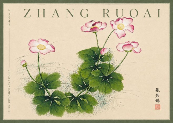 Zhang Ruoai Pink Anemones No6 - Plakat