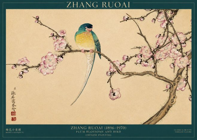 Zhang Ruoai Plum Blossoms and Bird No1 - Plakat