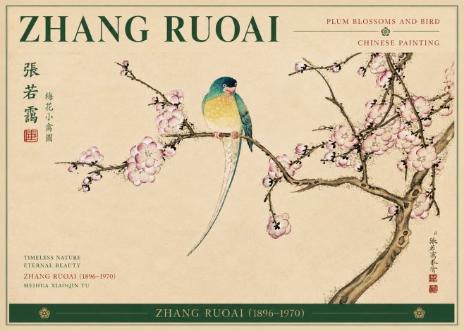Zhang Ruoai Plum Blossoms and Bird No6 - Plakat
