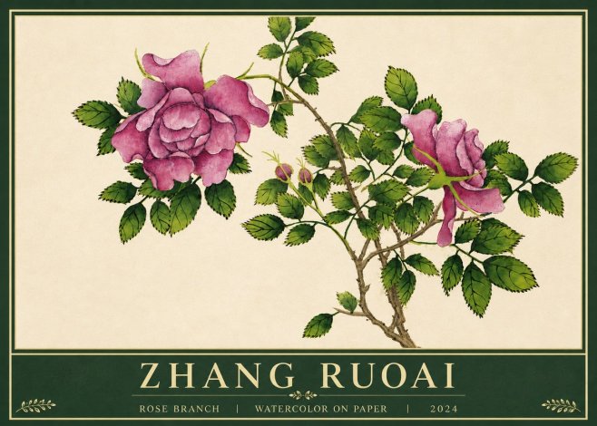 Zhang Ruoai Rose Branch No6 - Plakat