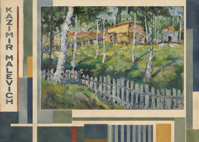 Kazimir Malevich Birch Grove No2 - Plakat