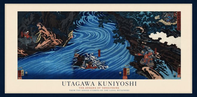 Utagawa Kuniyoshi The Heroes of Yoshitsune No1 - Plakat