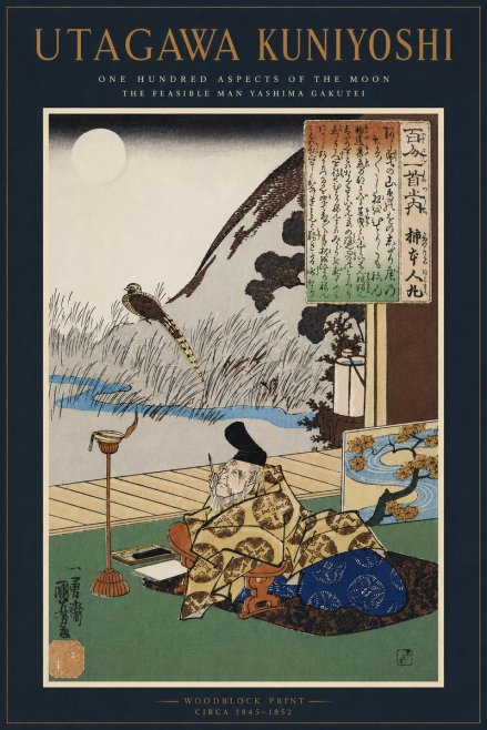 Utagawa Kuniyoshi The Feasible Man Yashima Gakutei No5 - Plakat