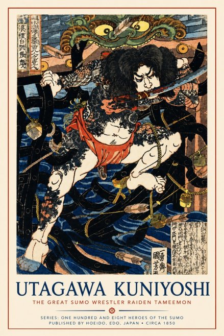 Utagawa Kuniyoshi The Great Sumo Wrestler Raiden Tameemon No5 - Plakat