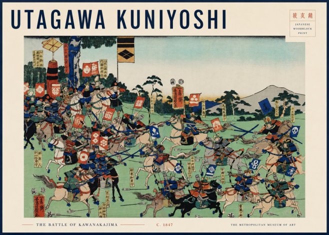Utagawa Kuniyoshi The Battle of Kawanakajima No4 - Plakat