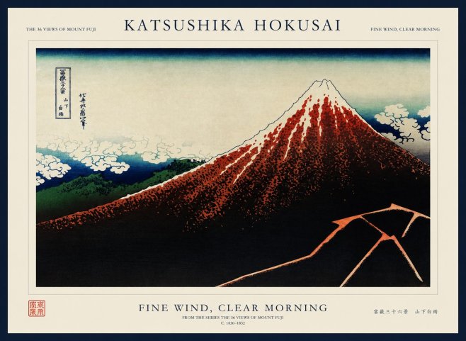 Katsushika Hokusai Fine Wind, Clear Morning No1 - Plakat