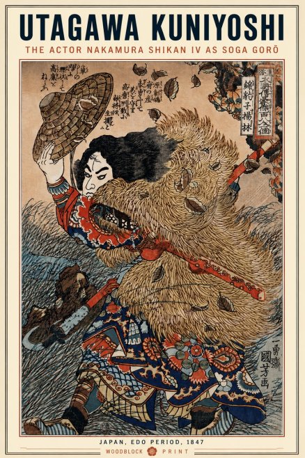 Utagawa Kuniyoshi The Actor Nakamura Shikan Iv as Soga Gorō No5 - Plakat