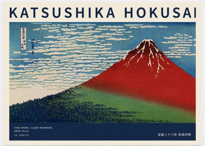 Katsushika Hokusai Fine Wind, Clear Morning (Red Fuji) I No2 - Plakat