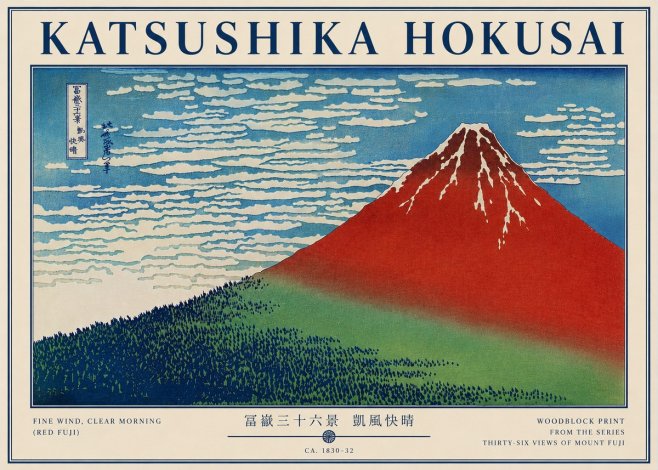 Katsushika Hokusai Fine Wind, Clear Morning (Red Fuji) I No3 - Plakat