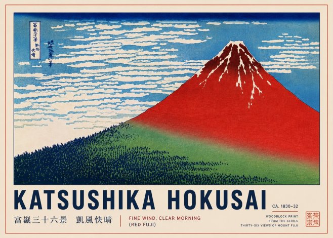 Katsushika Hokusai Fine Wind, Clear Morning (Red Fuji) I No4 - Plakat
