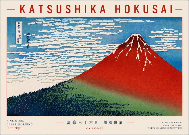 Katsushika Hokusai Fine Wind, Clear Morning (Red Fuji) I No5 - Plakat