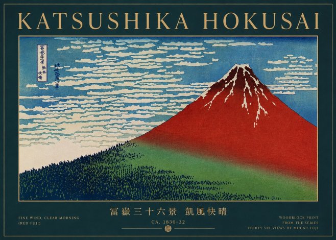 Katsushika Hokusai Fine Wind, Clear Morning (Red Fuji) I No7 - Plakat