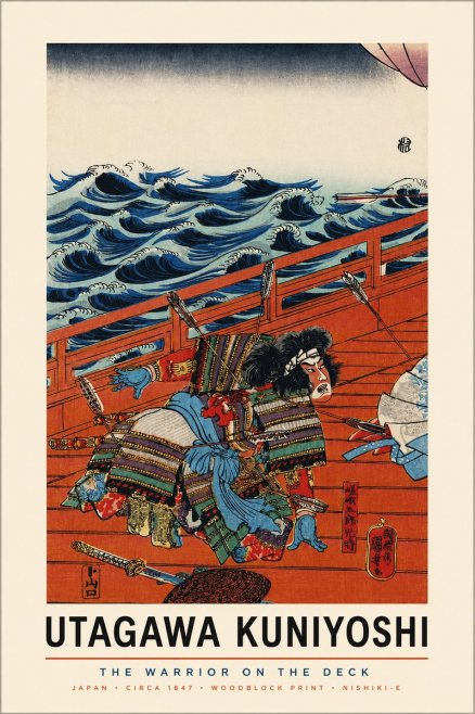 Utagawa Kuniyoshi The Warrior on the Deck No3 - Plakat