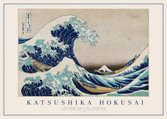 Katsushika Hokusai The Great Wave off Kanagawa II No1 - Plakat
