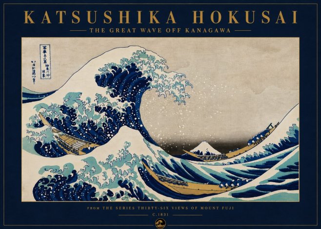 Katsushika Hokusai The Great Wave off Kanagawa II No8 - Plakat