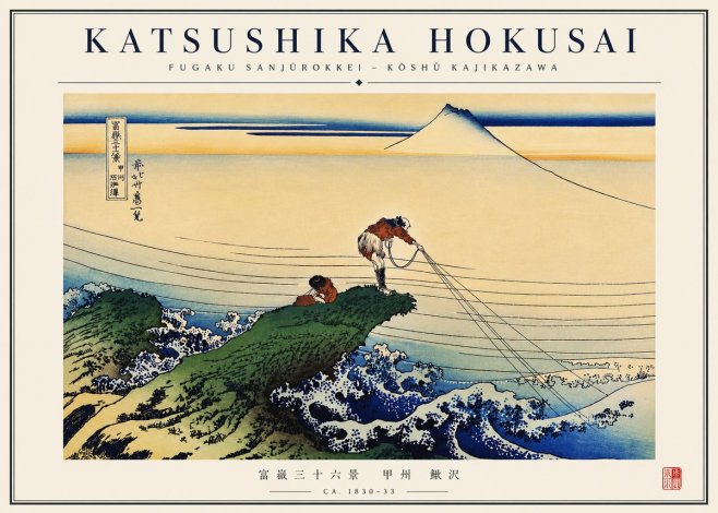 Katsushika Hokusai Fugaku Sanjūrokkei - Kōshū Kajikazawa No4 - Plakat