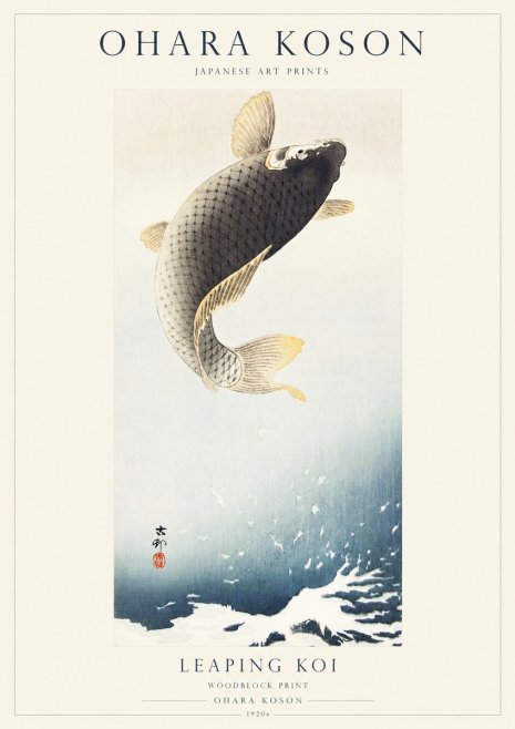 Ohara Koson Leaping Koi No1 - Plakat