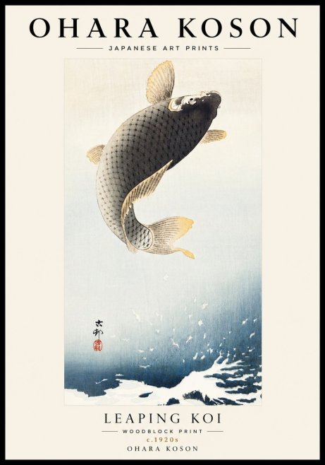 Ohara Koson Leaping Koi No6 - Plakat