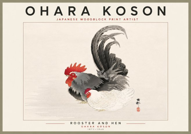 Ohara Koson Rooster and Hen No6 - Plakat