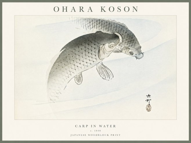 Ohara Koson Carp in Water No4 - Plakat