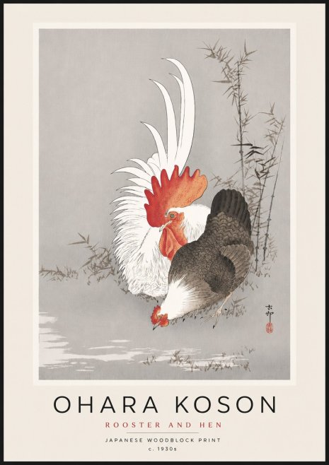 Ohara Koson Rooster and Hen No6 - Plakat