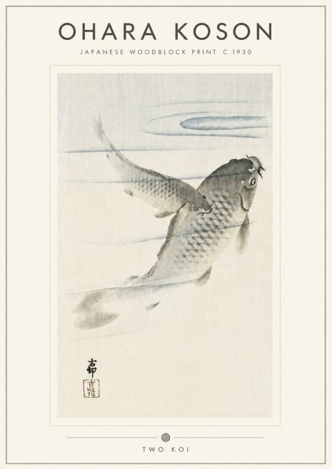 Ohara Koson Two Koi I No5 - Plakat