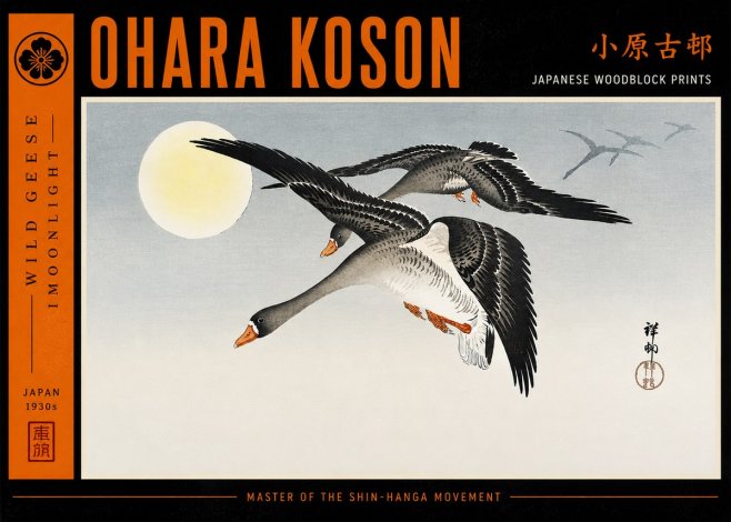 Ohara Koson Wild Geese in Moonlight No6 - Plakat