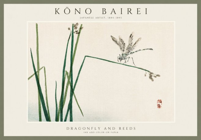 Kōno Bairei Dragonfly and Reeds No1 - Plakat