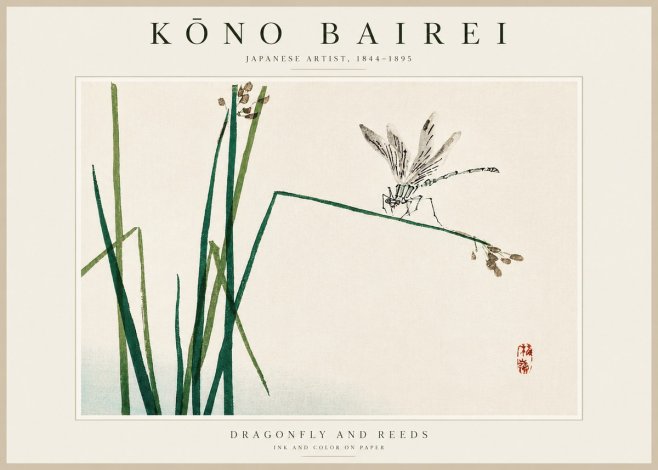 Kōno Bairei Dragonfly and Reeds No3 - Plakat