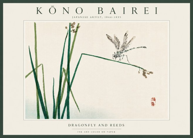 Kōno Bairei Dragonfly and Reeds No4 - Plakat