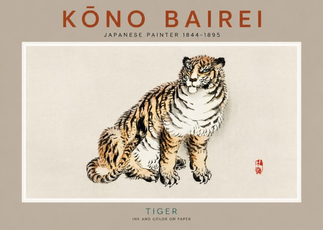 Kōno Bairei Tiger No2 - Plakat
