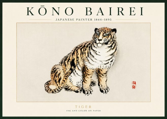 Kōno Bairei Tiger No3 - Plakat