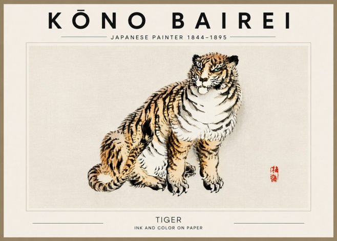 Kōno Bairei Tiger No6 - Plakat