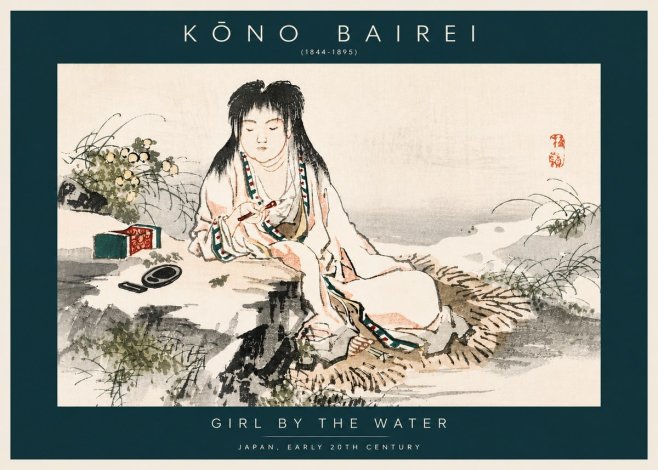 Kōno Bairei Girl by the Water No6 - Plakat