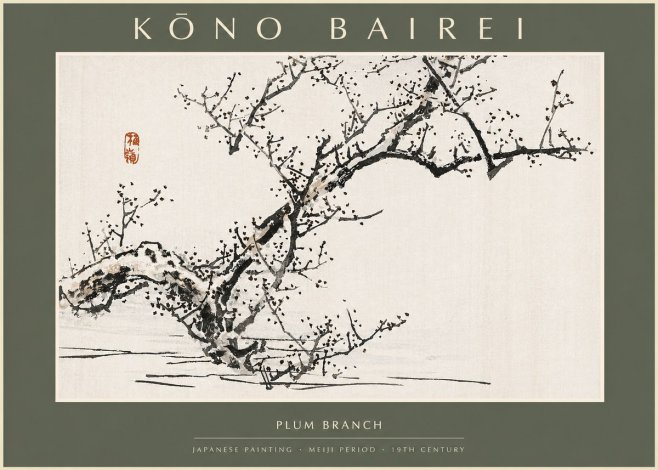 Kōno Bairei Plum Branch No2 - Plakat