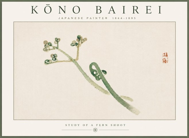 Kōno Bairei Fern Shoot No2 - Plakat