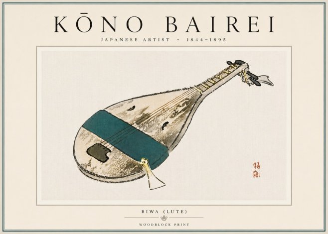 Kōno Bairei Biwa (Lute) No6 - Plakat