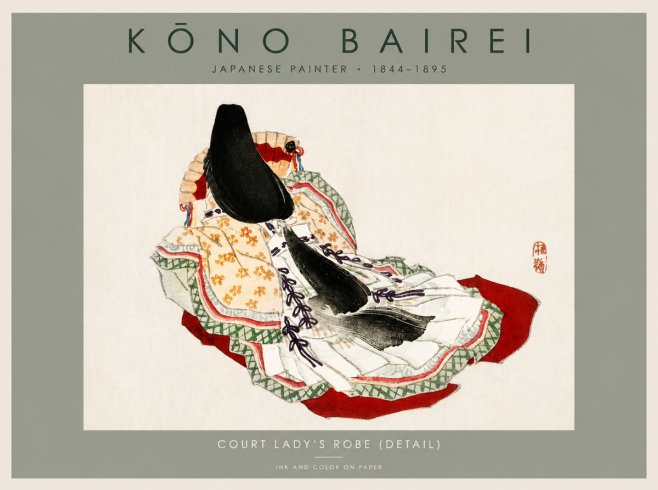 Kōno Bairei Court Lady's Robe (Detail) No2 - Plakat