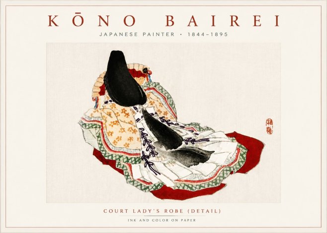 Kōno Bairei Court Lady's Robe (Detail) No6 - Plakat
