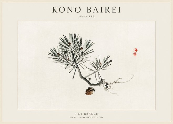 Kōno Bairei Pine Branch No1 - Plakat