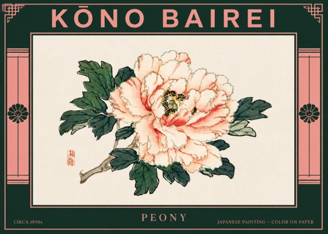 Kōno Bairei Peony No3 - Plakat