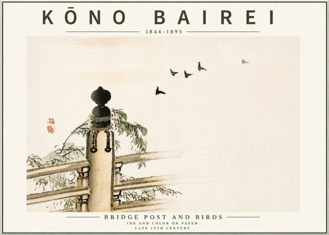 Kōno Bairei Bridge Post and Birds No5 - Plakat
