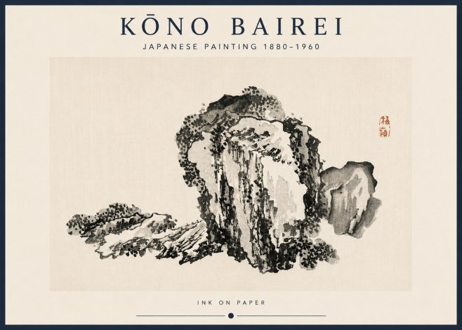 Kōno Bairei Rock Formation No3 - Plakat